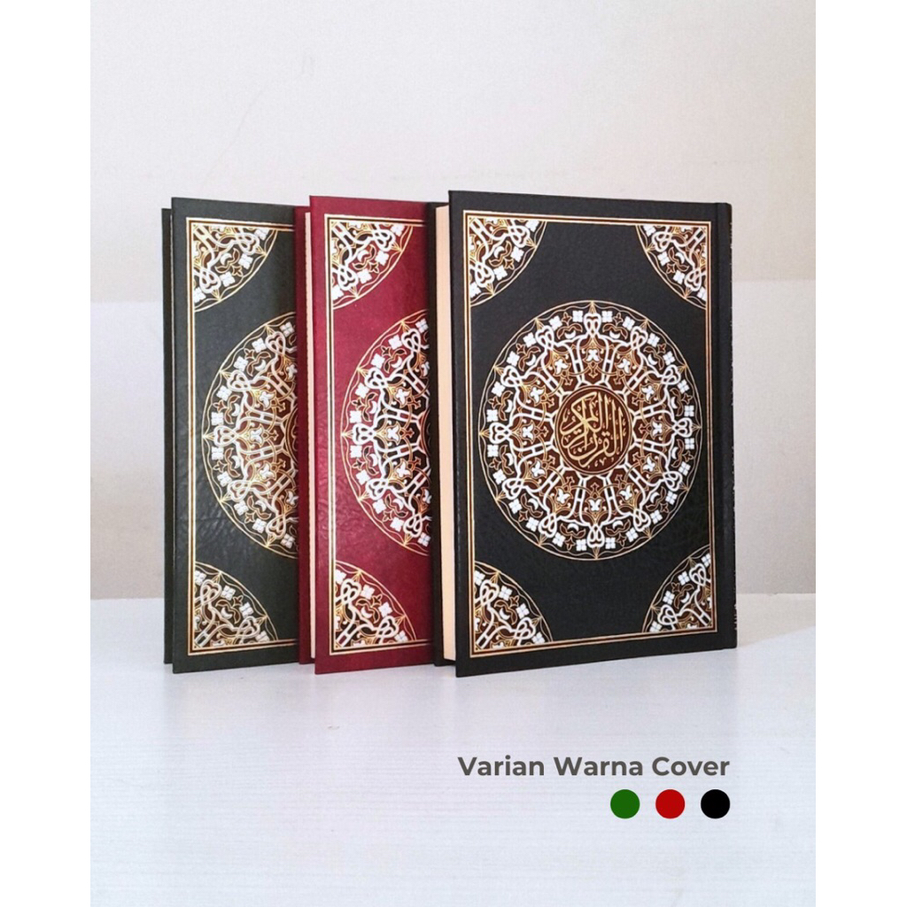 KITAB Mushaf Beirut Murah uk. 14x20 cm | Al-Quran Rasmul Utsmani Standar Madinah Mushaf Beirut Murah