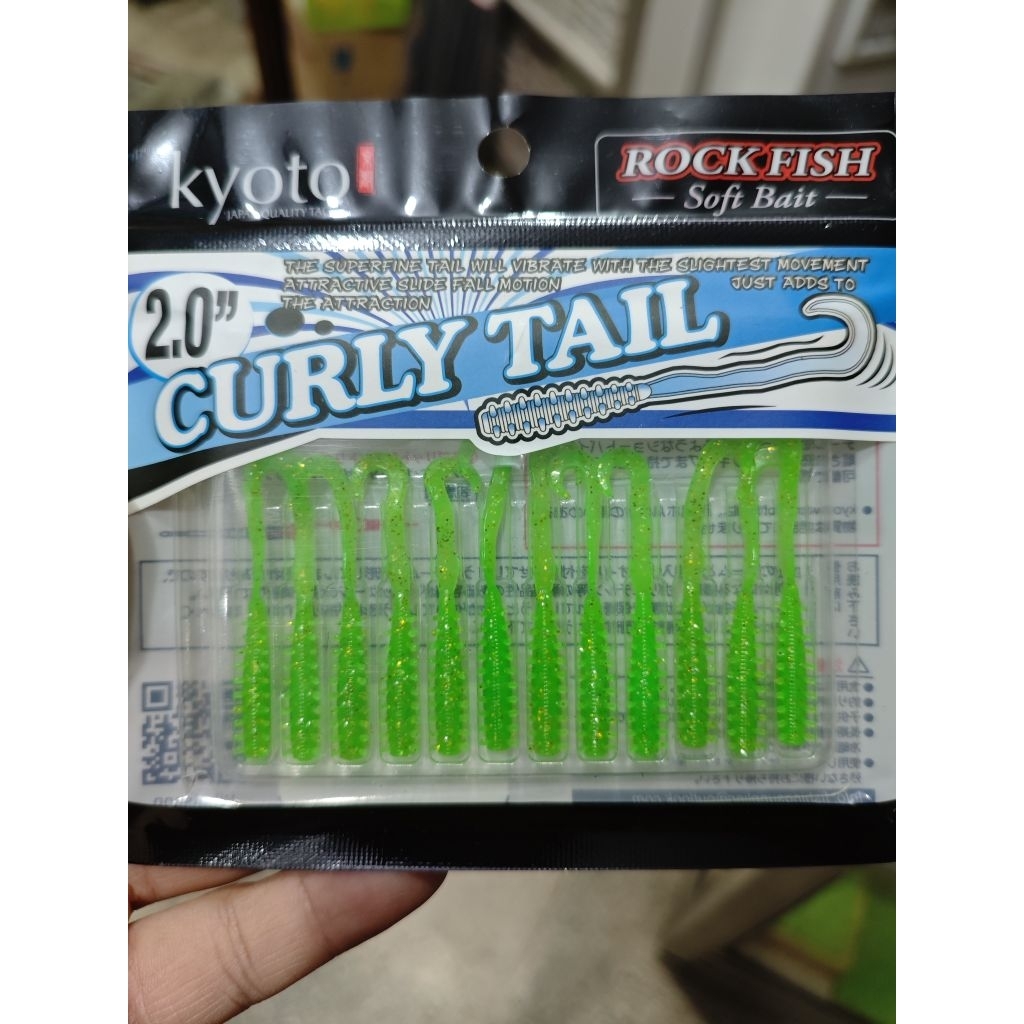 Kyoto Curly Tail Softlure GID 2"