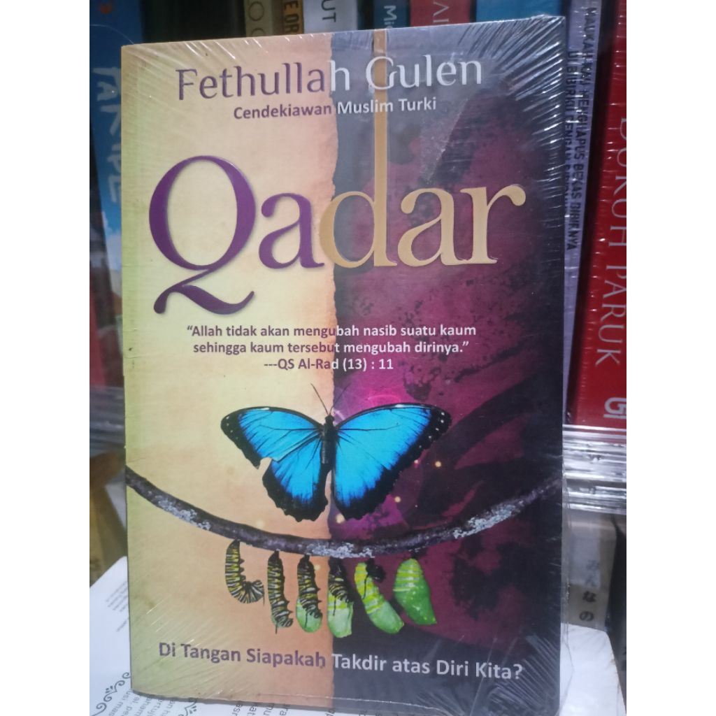 Qadar