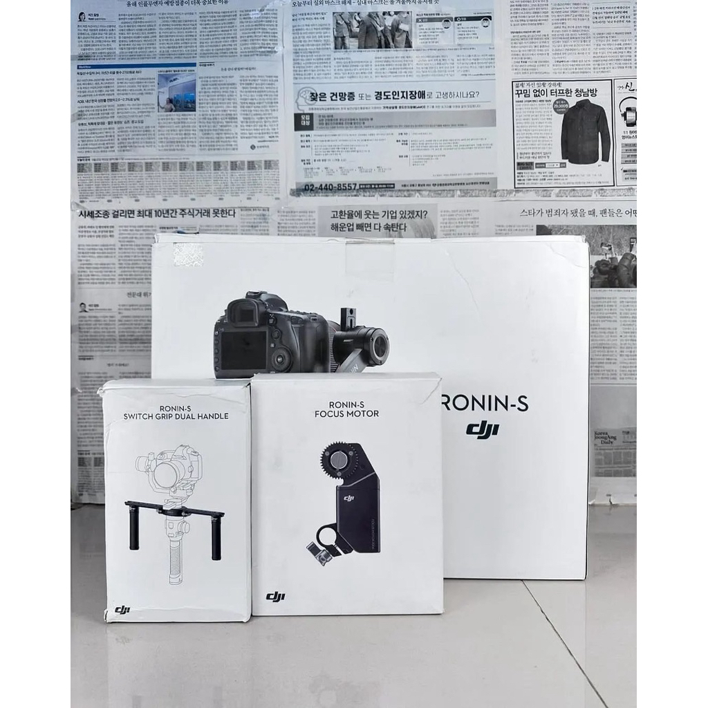 Gimbal Stabilizer RONIN-S Dji