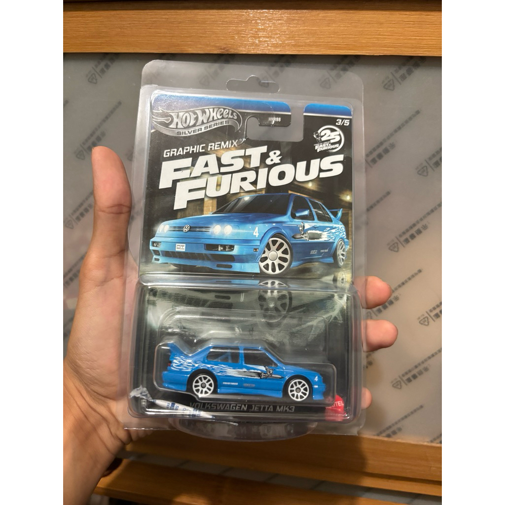 Hot Wheels Volkswagen Jetta MK3 Fast & Furious