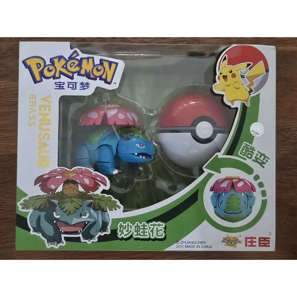 Mainan Grass POKEMON Ball VENUSAUR Deformation / Pokemon Venusaur Pokeball Pocket Monster Action / F
