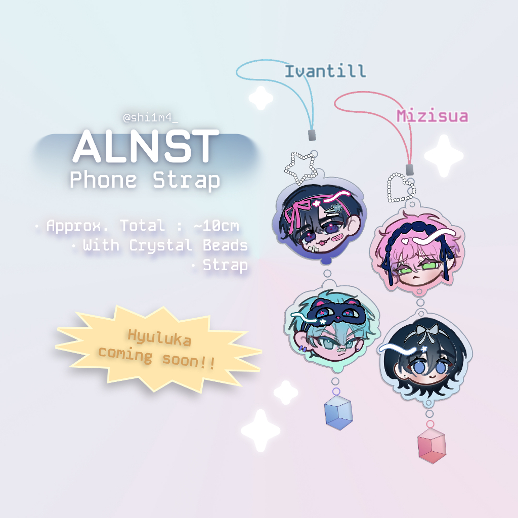 ALNST Phone Strap