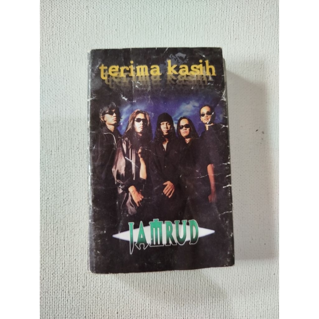 KASET PITA 928-JAMRUD