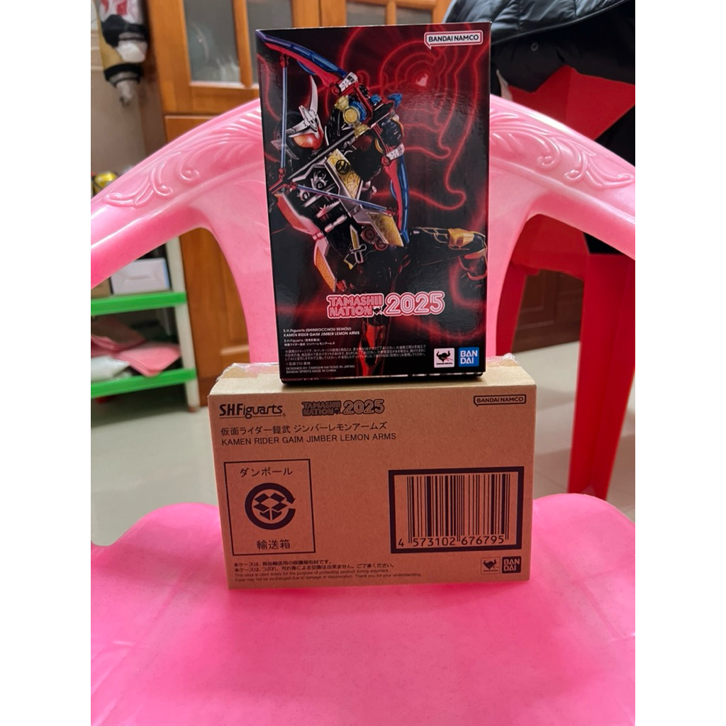 Shf Ss Shinkocchou Seihou Kamen Rider Gaim Jimber Lemon Arms Tamashi Nation 2025 Limited Event Misb