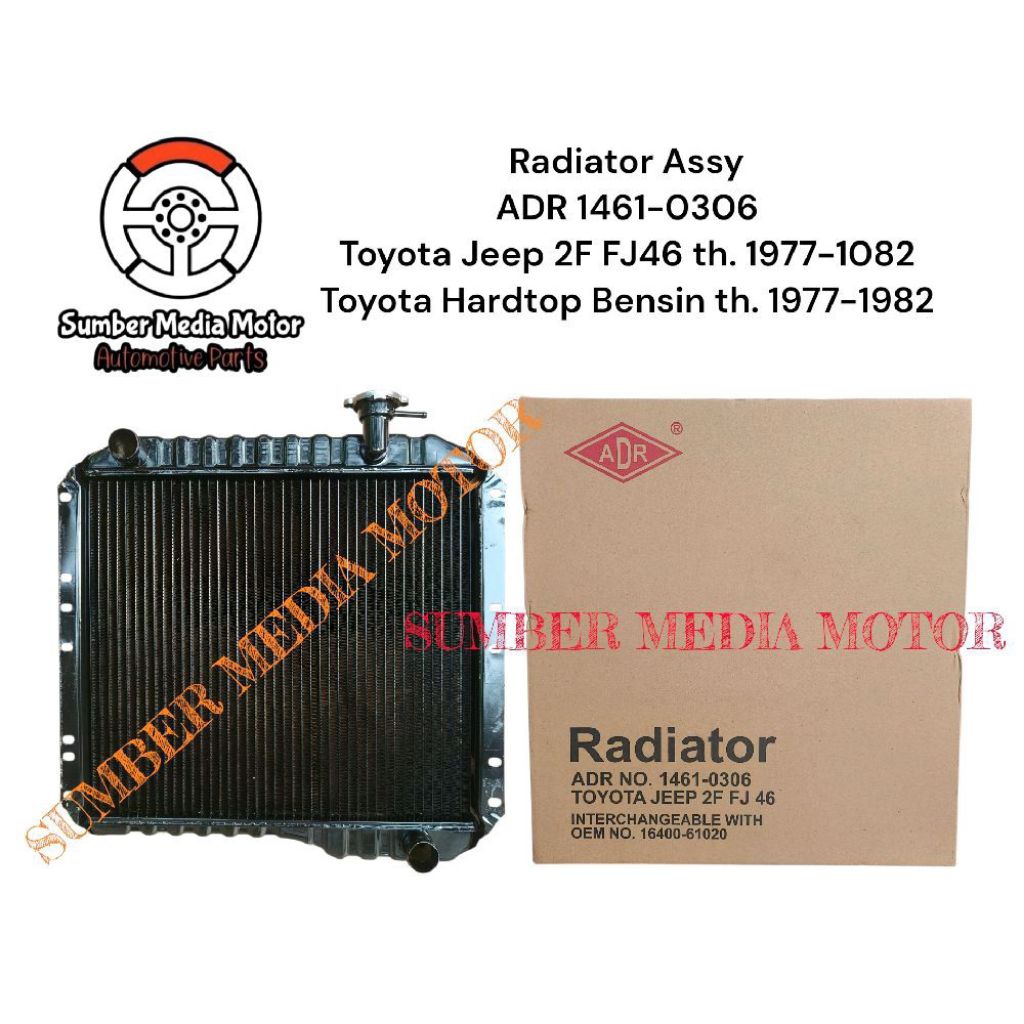 Radiator ADR 1461-0306 Toyota Jeep 2F FJ46, Toyota Hardtop Bensin tahun 1977-1982