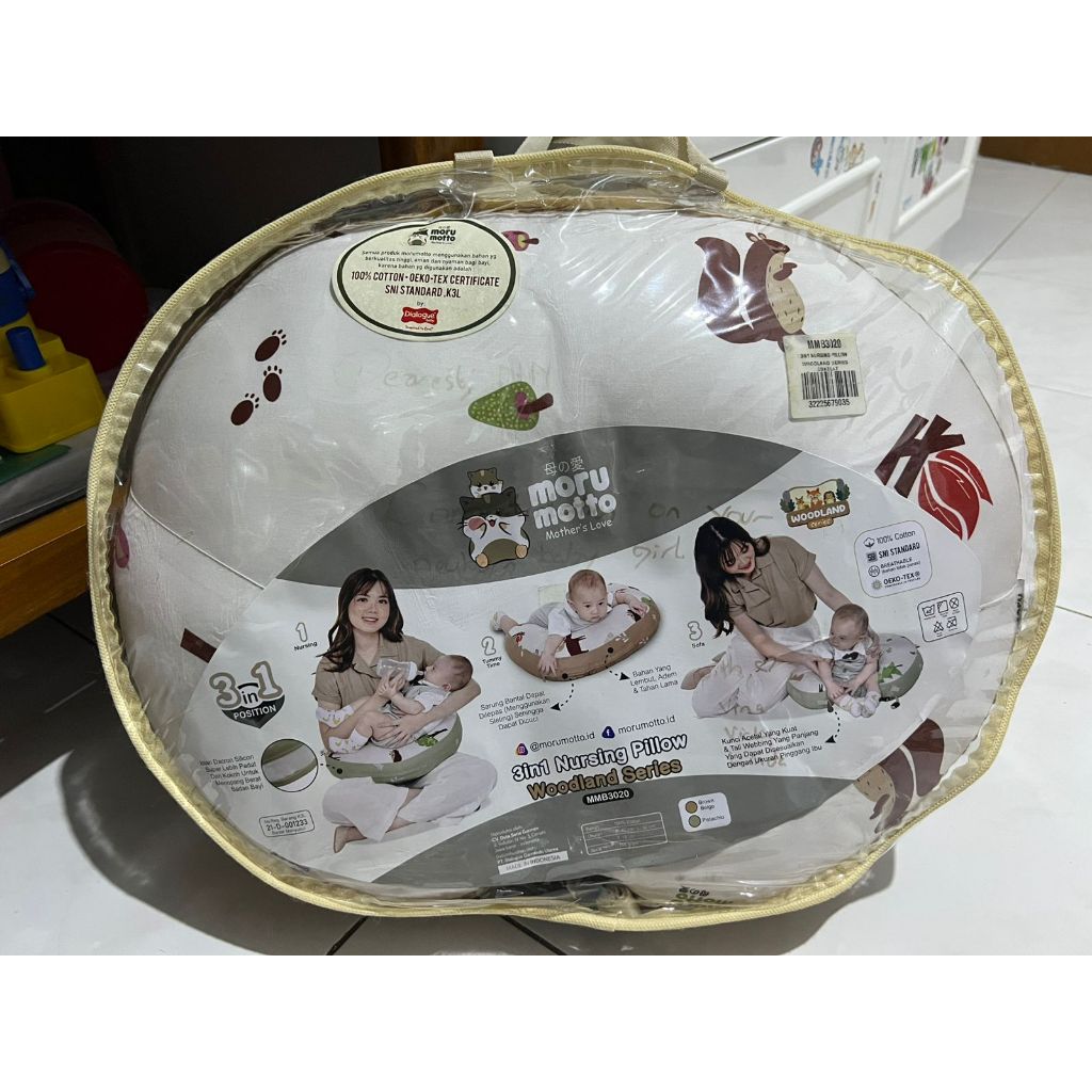 Morumotto 3 in 1 Bantal Ibu Menyusui Woodland Series MMB3020