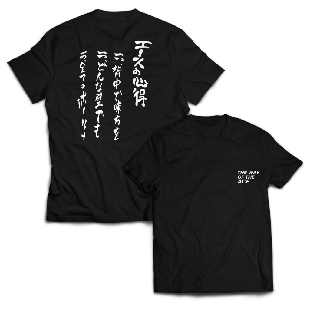 Kaos Pria ANIME HAIKYUU BOKUTO WAY OF THE ACE Dewasa Baju Atasan Unisex PakeKaos
