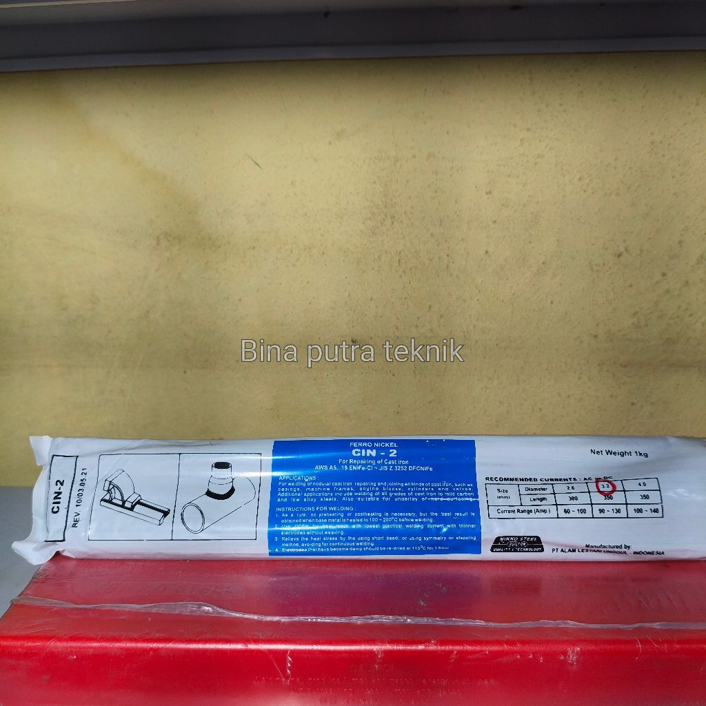 KAWAT LAS ANCURAN / COR / CIN 2 UKURAN 3.2 MM