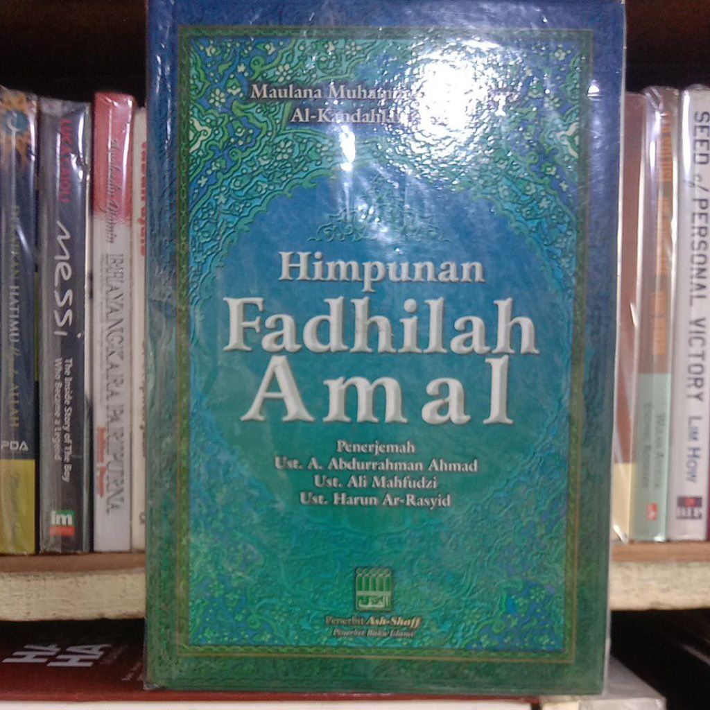 HIMPUNAN FADHILAH AMAL, edisi biasa