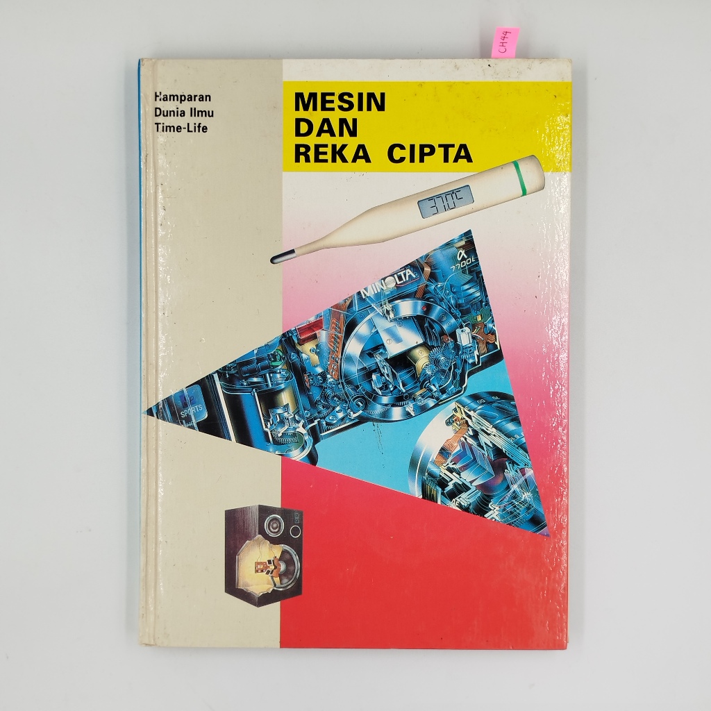 Seri Hamparan Dunia Ilmu – Time Life – Second Hand Book