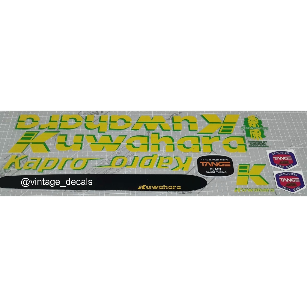 sticker decals replacement Kuwahara kapro