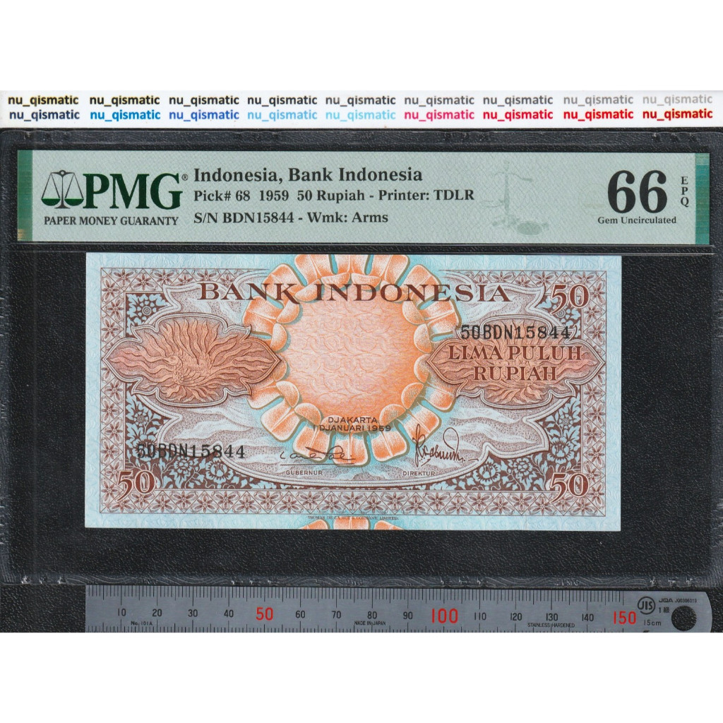 Indonesia 50 Rupiah, 1959, PMG 66 EPQ Gem UNC, P# 68
