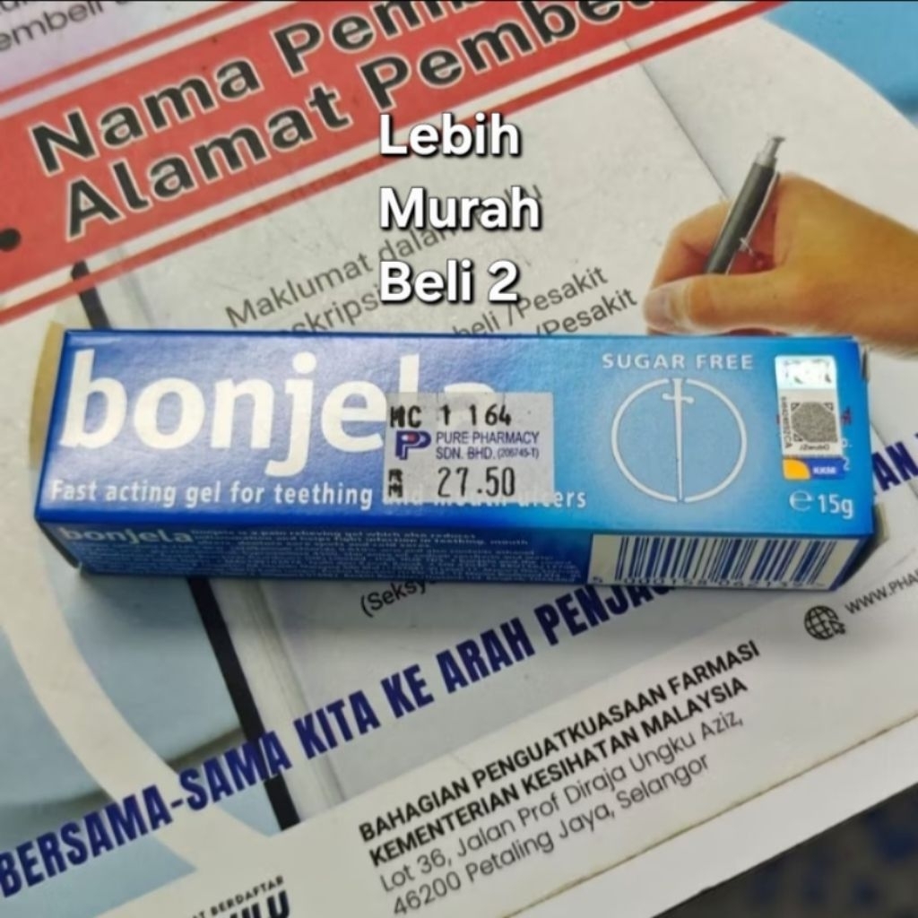 Bonjela Sariawan Mulut (Malaysia)