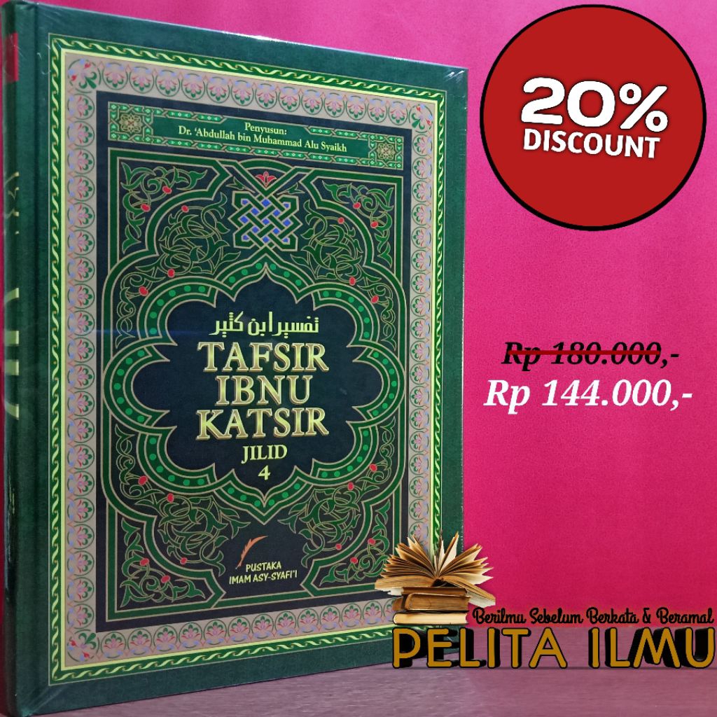 Buku Terjemah Lubabut Tafsir Min Ibni Katsir - Tafsir Ibnu Katsir Jilid 4 (Surat Al-Anfal - Yusuf)