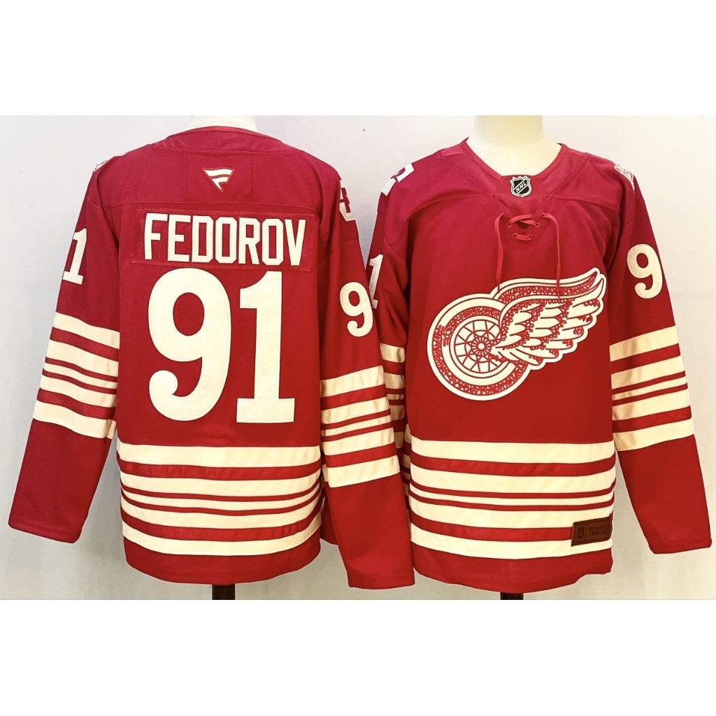Fanatics Jersey NHL Detroit Red Wings by Sergey Fedorov