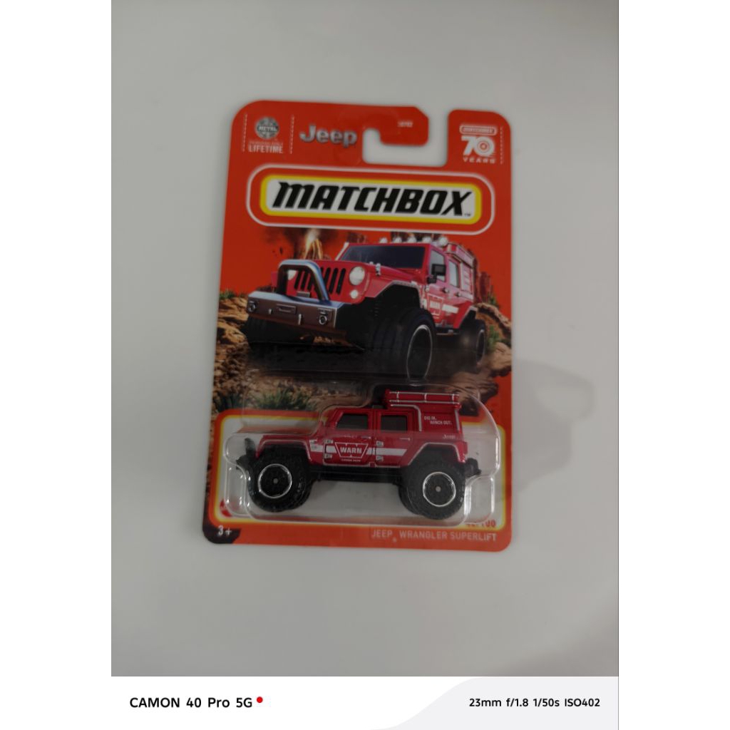 Matchbox Jeep Wrangler Superlift