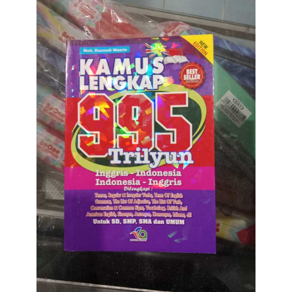 KAMUS BAHASA INDONESIA INGGRIS KECIL | KAMUS BAHASA INGGRIS KECIL | KAMUS LENGKAP INDONESIA | CAHAYA