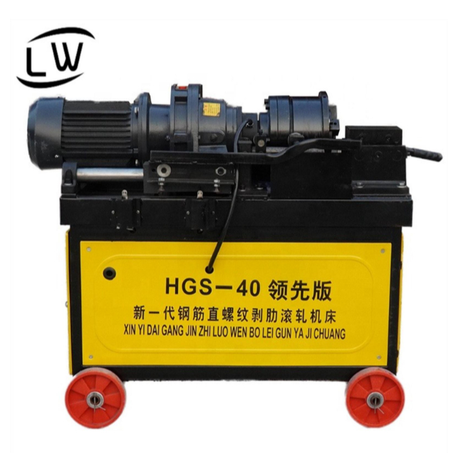 MESIN SENAI BESI PIPA / MESIN PEMBUAT DRAT SENAI BESI PIPA HGS40