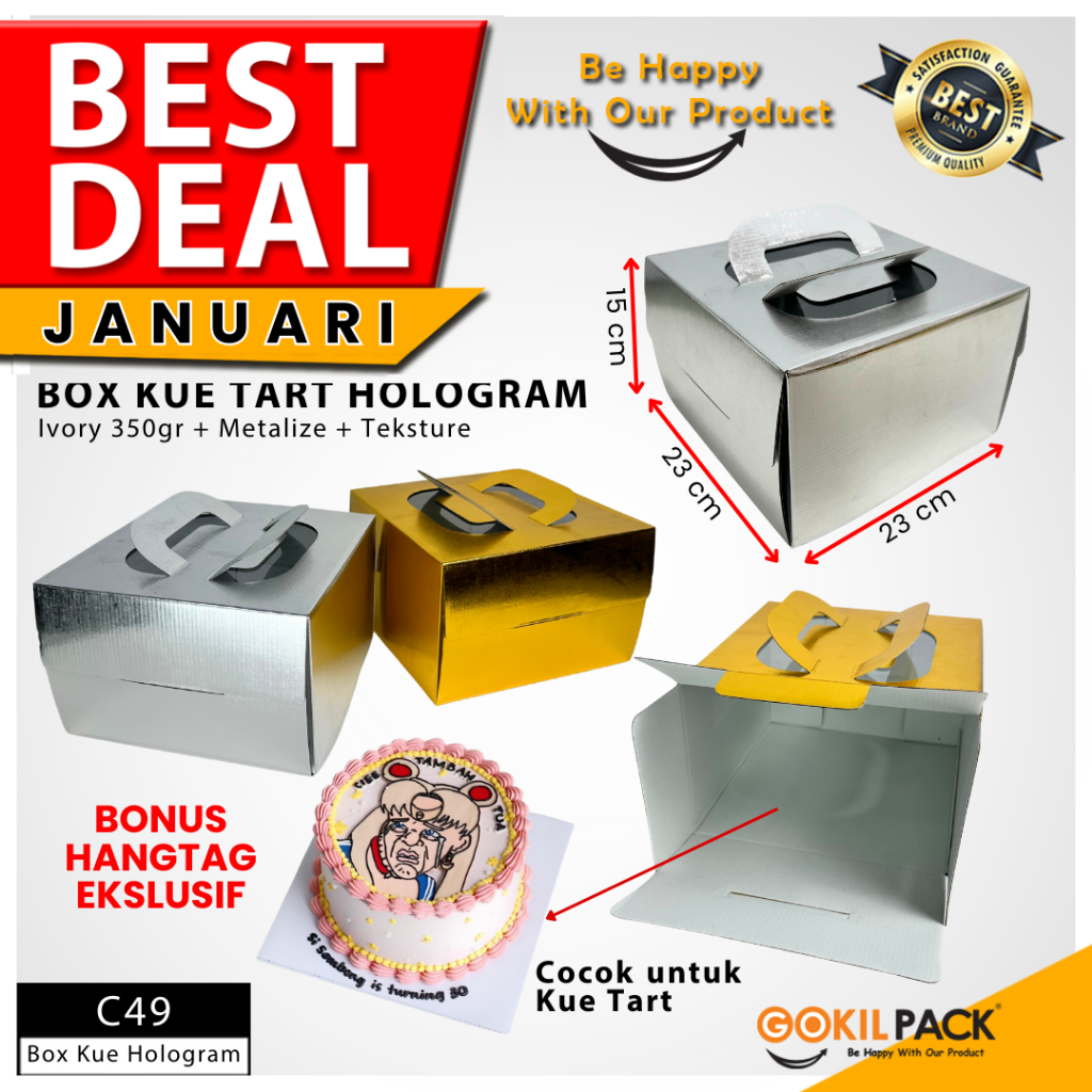 Cake Box - Dus Kue Hologram - Box Kue Mewah Silver Hologram - C49