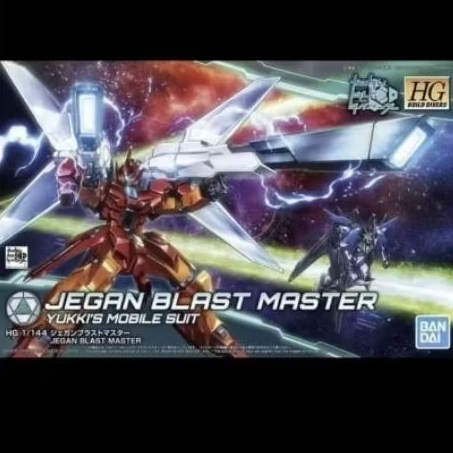 Gundam HGBD Jegan Blast Master