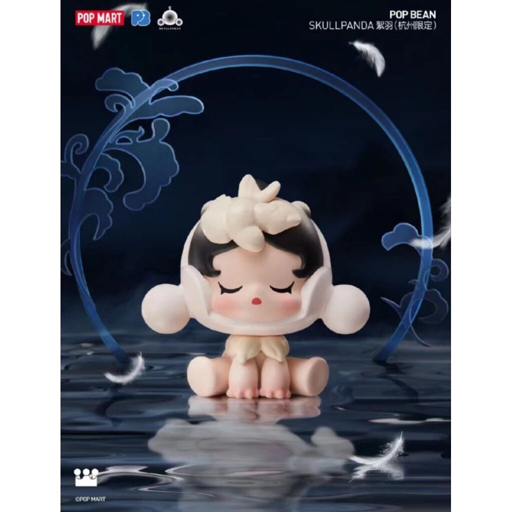 popbean selected skullpanda xuyu chengdu beijing shanghai limited wdition popmart sp molly crybaby p