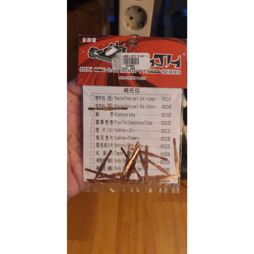 Brass/Brush Lipat dinamo tamiya speed nascar HJH isi 20 pcs/bks