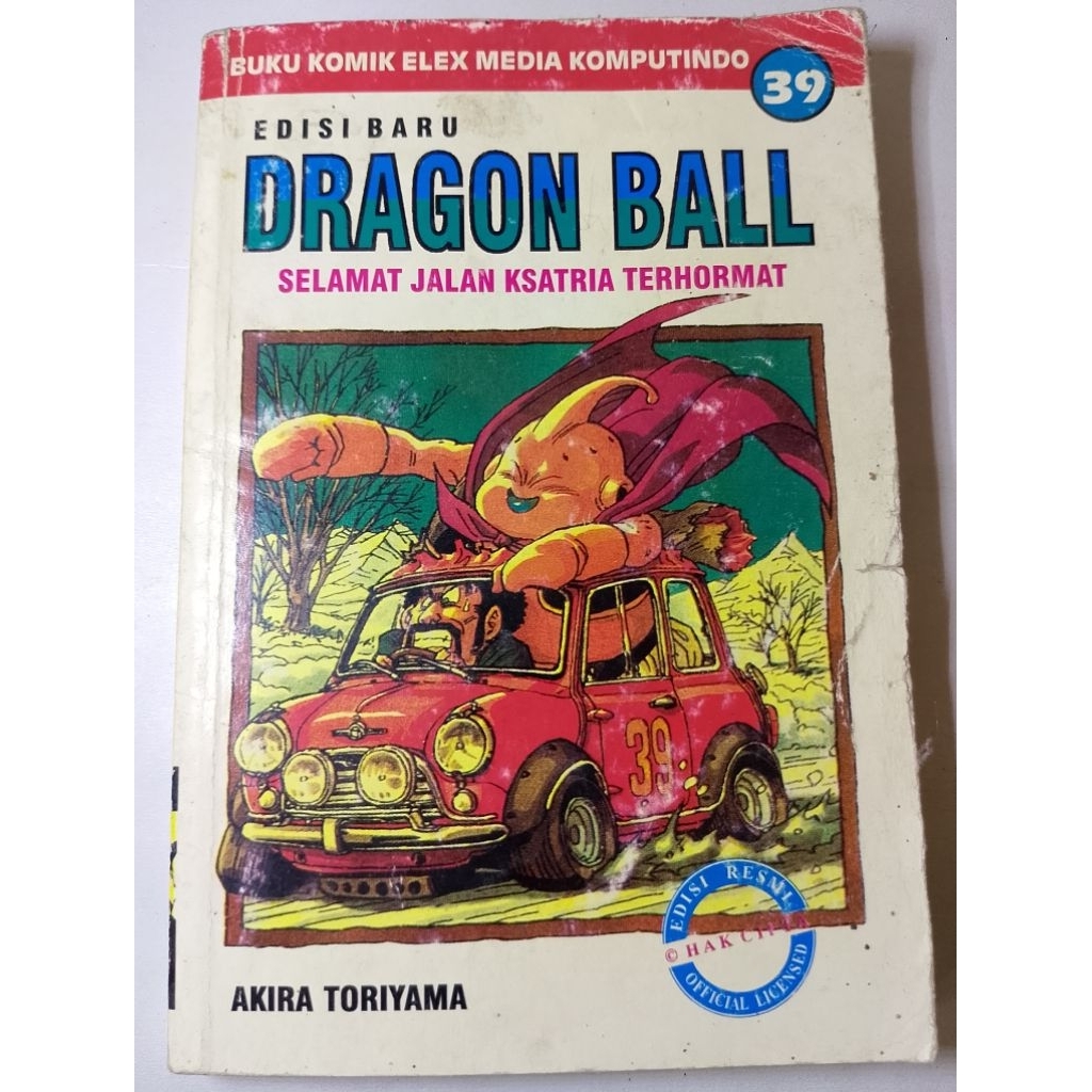 komik dragon ball