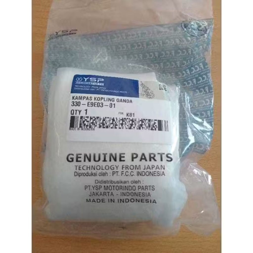 Kampas ganda only Beat / Scoopy EspKode : K81 (FCC)