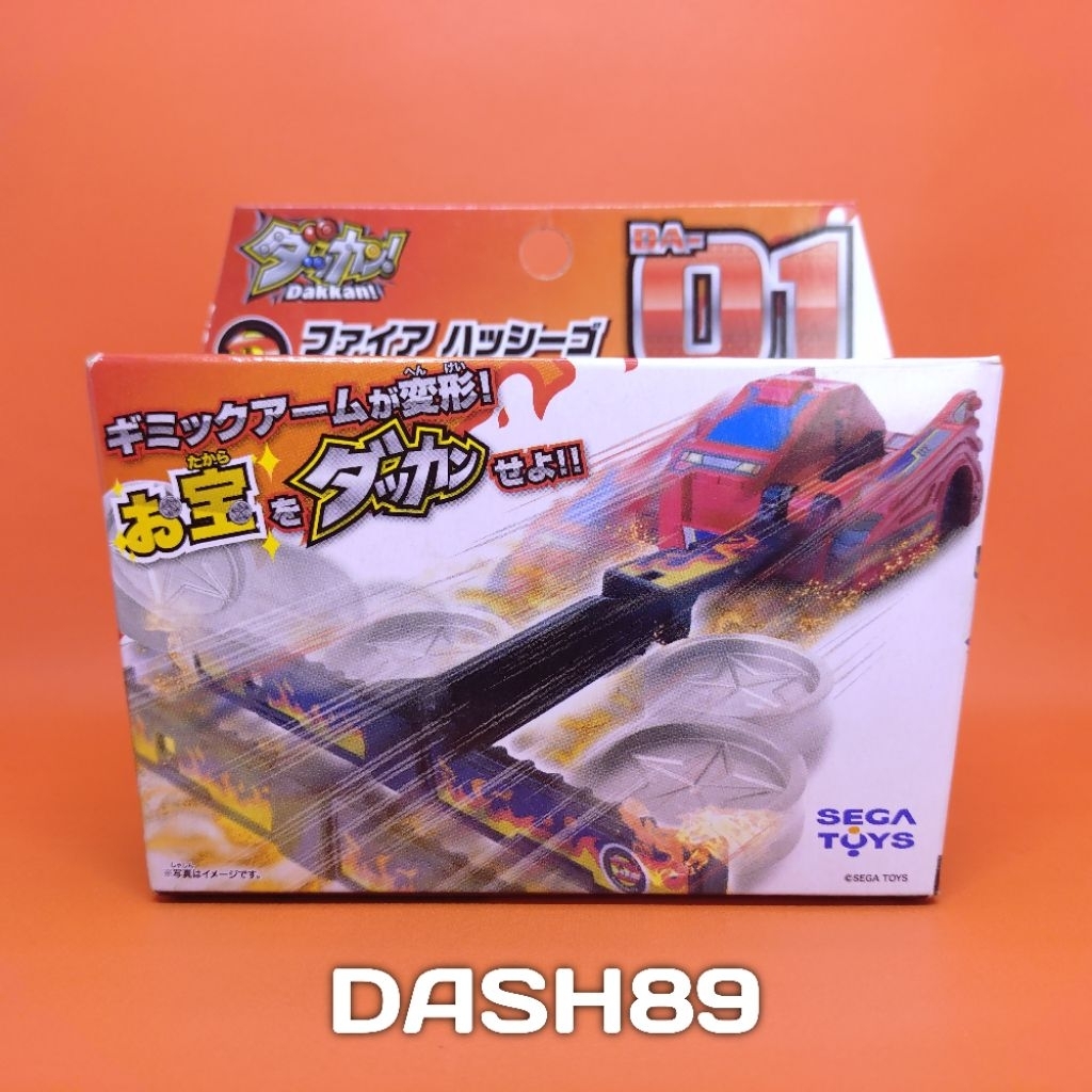 Dakkan DA-01 Fire Hassigo Sega Toys