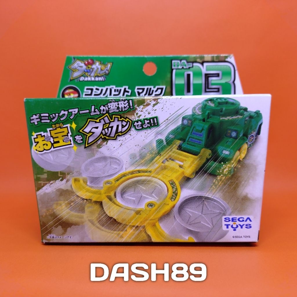 Dakkan DA-03 Combat Mark Sega Toys