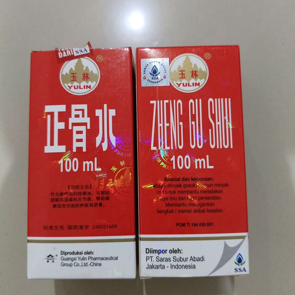 Zheng Gu Shui 100ml