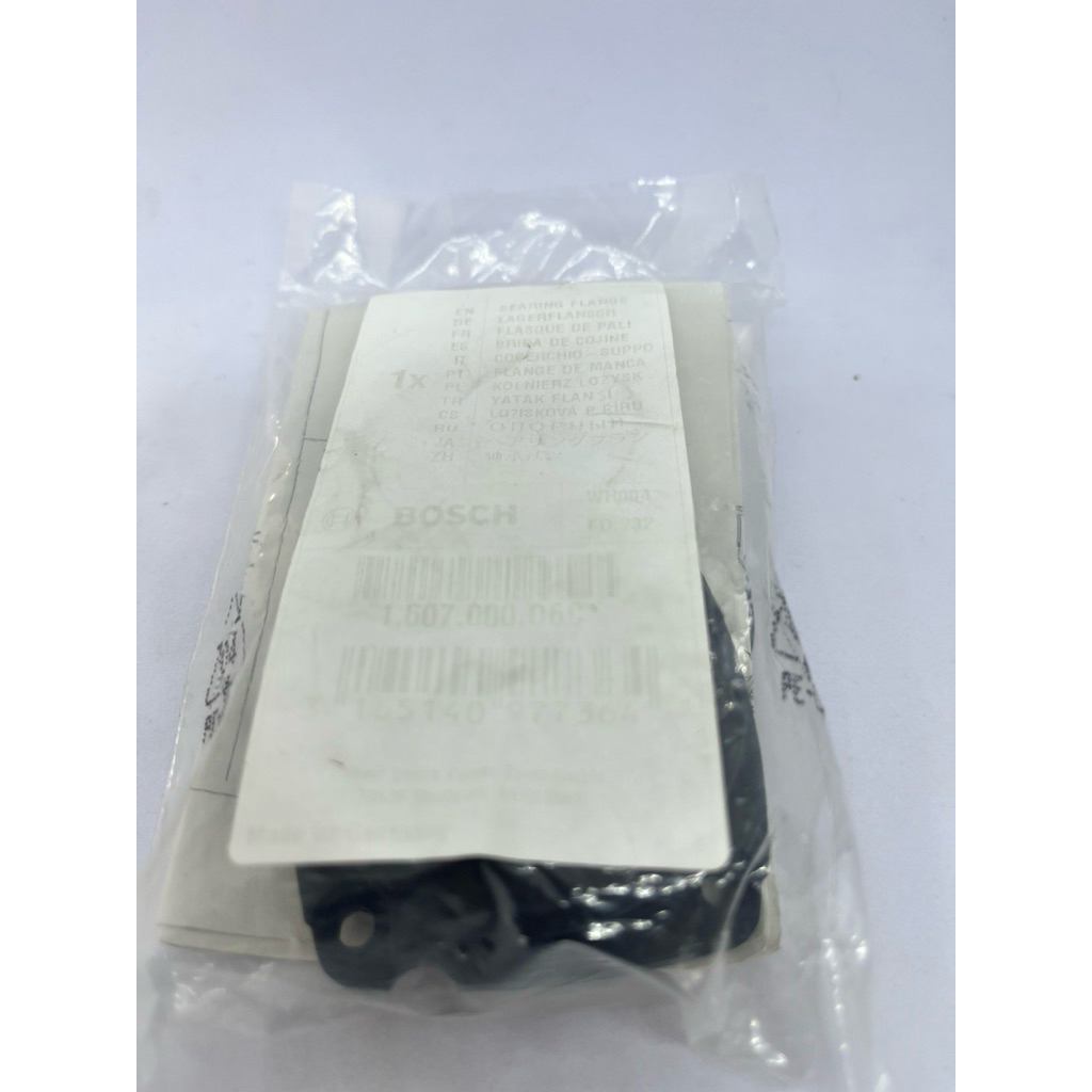 BEARING FLANGE GWS 12-125