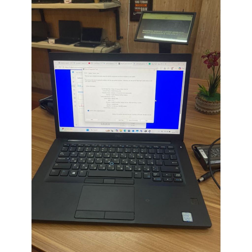 DELL LAGION LATITUDE 7490