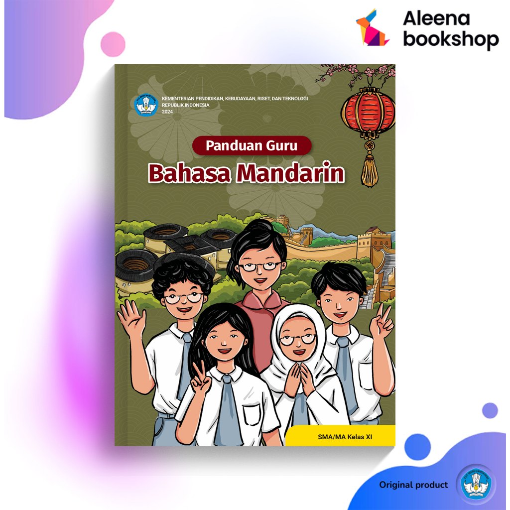 Buku Panduan Guru Bahasa Mandarin untuk SMA/MA Kelas 11-kurikulum merdeka
