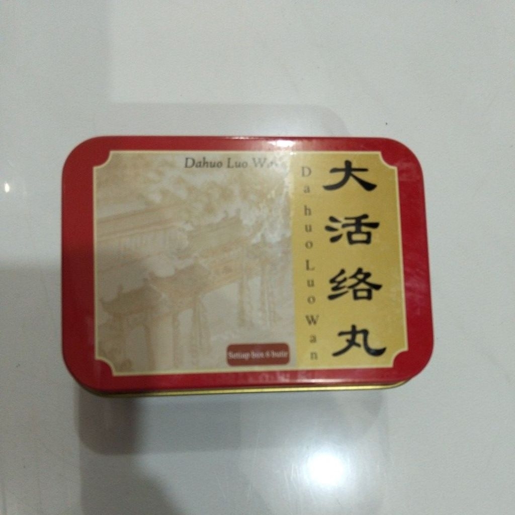 da huo lupa dan / dahuolo wan / da Huo Lo wan obat stroke