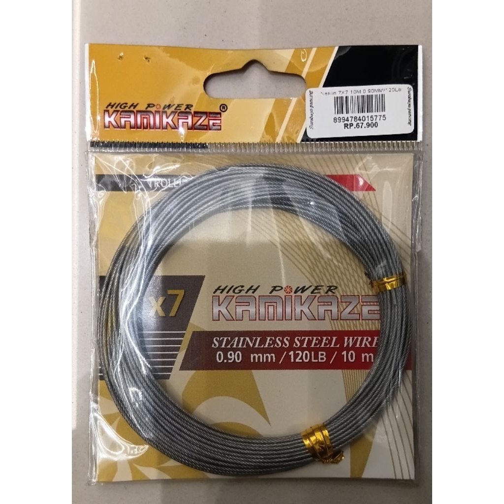 Neklin Wire Kamikaze 7x7 10m