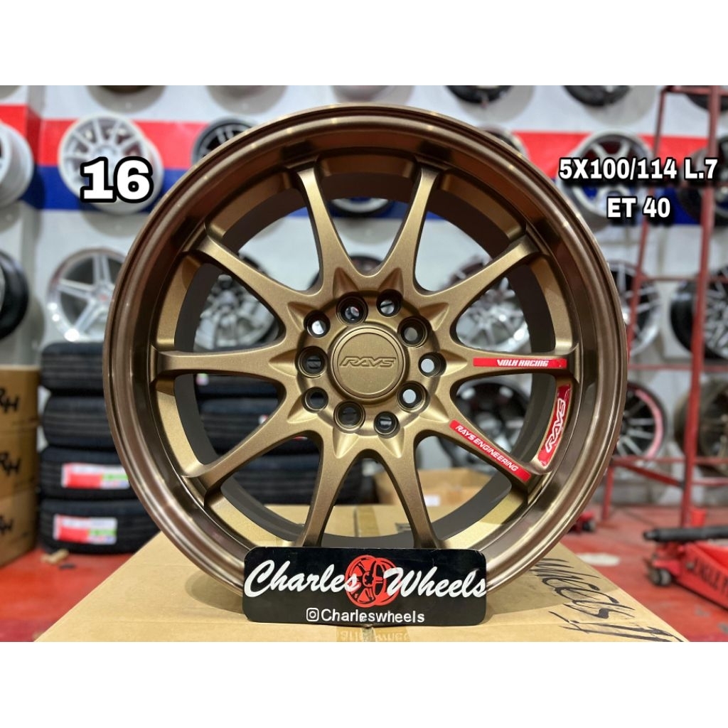 VELG CE28 BRONZE RING 16 5x100/114