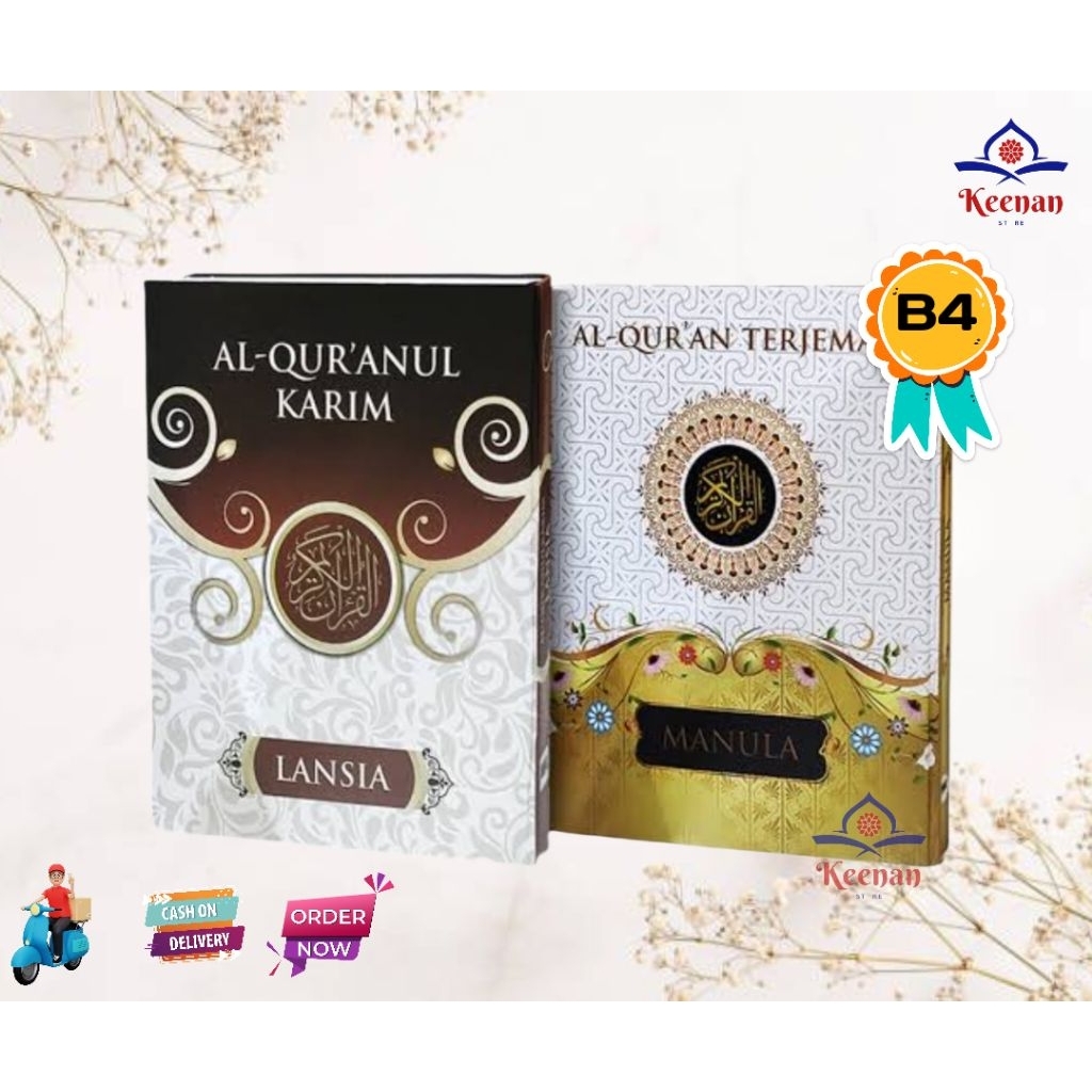 Al Quran Besar LANSIA & MANULA Jumbo B4 Al Quran Besar Tanpa Terjemahan Penerbit Pustaka Mantiq