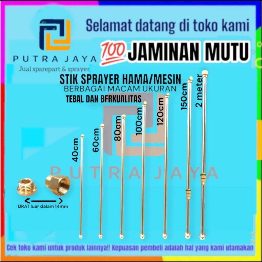 STIK SPRAYER HAMA/ STIK MESIN TU26
