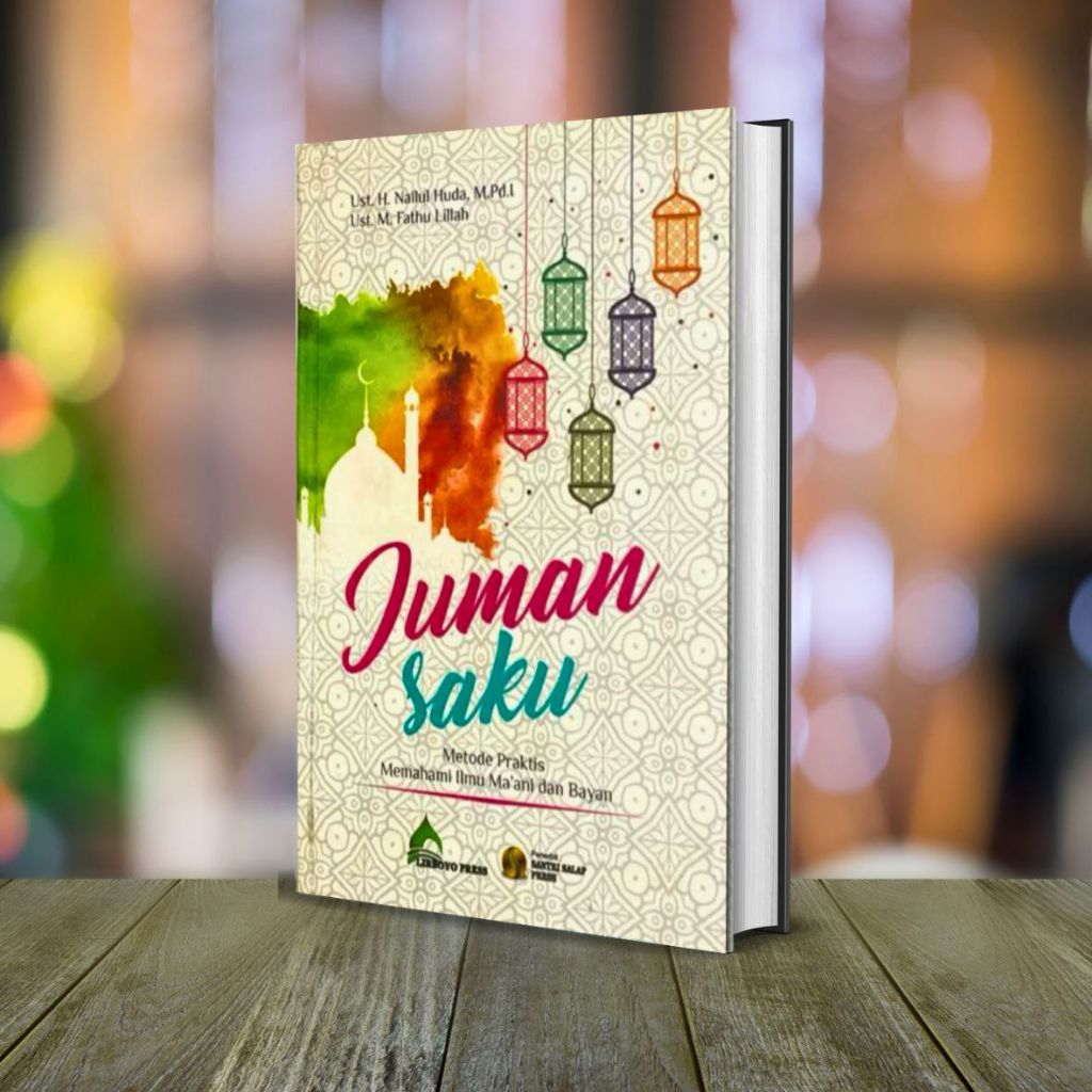 BUKU TERJEMAH ‘UQUDUL JUMAN – EDISI SAKU