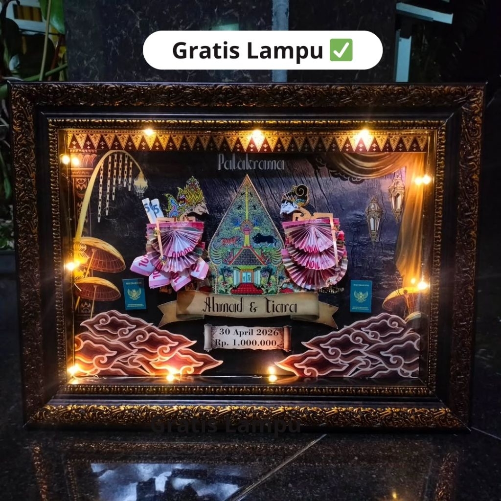 Mahar Wayang Jawa Rama Shinta