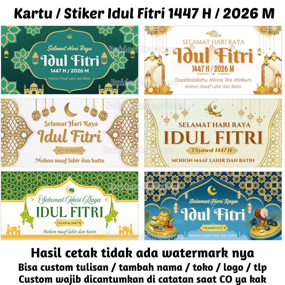 label Stiker / kartu ucapan Selamat Hari Raya Idul Fitri 1447 H 2026 M Happy Eid al Fitr Mubarak Kem