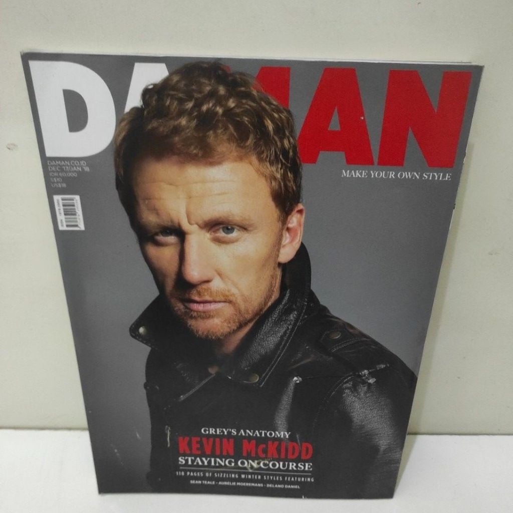 MAJALAH DAMAN DECEMBER/ JAN '18