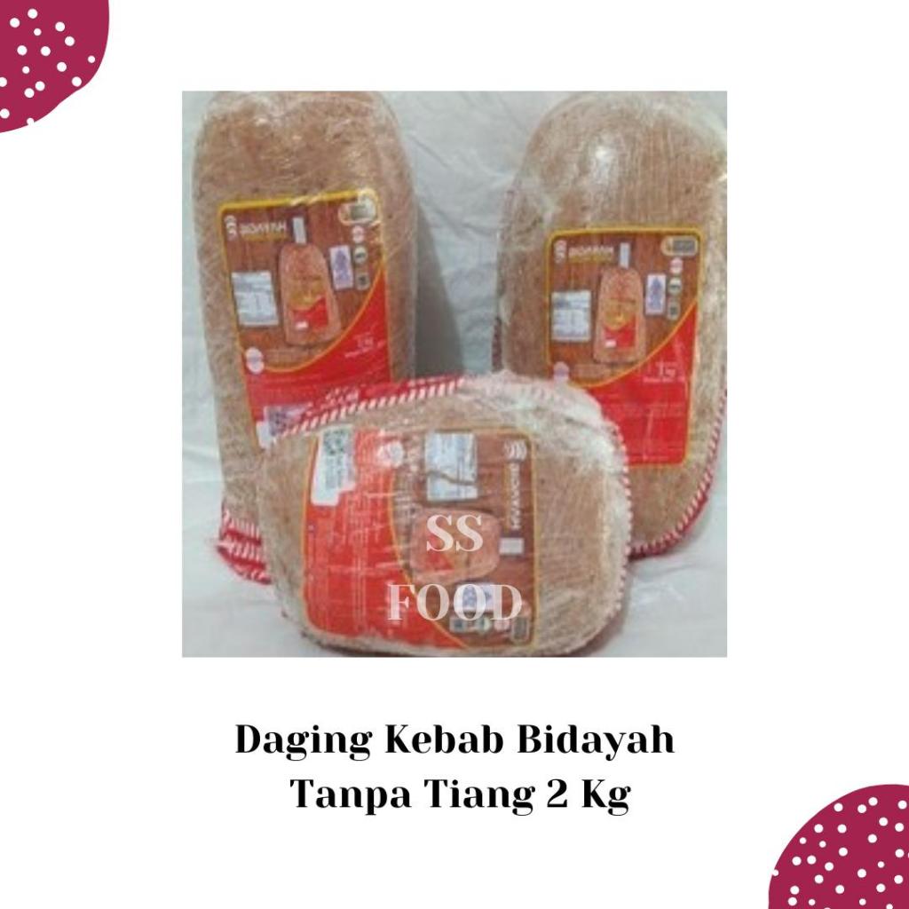 Daging Kebab Bidayah Tanpa Tiang 2 Kg / Daging Kebab / Daging Kebab Sapi Mix - Daging Kebab Terlaris