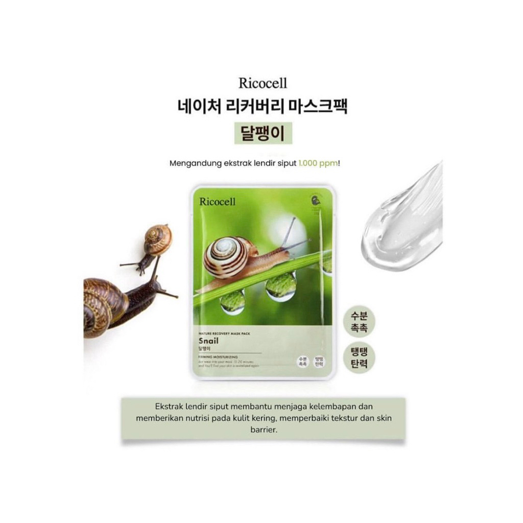Ricocell Mask Sheet Snail