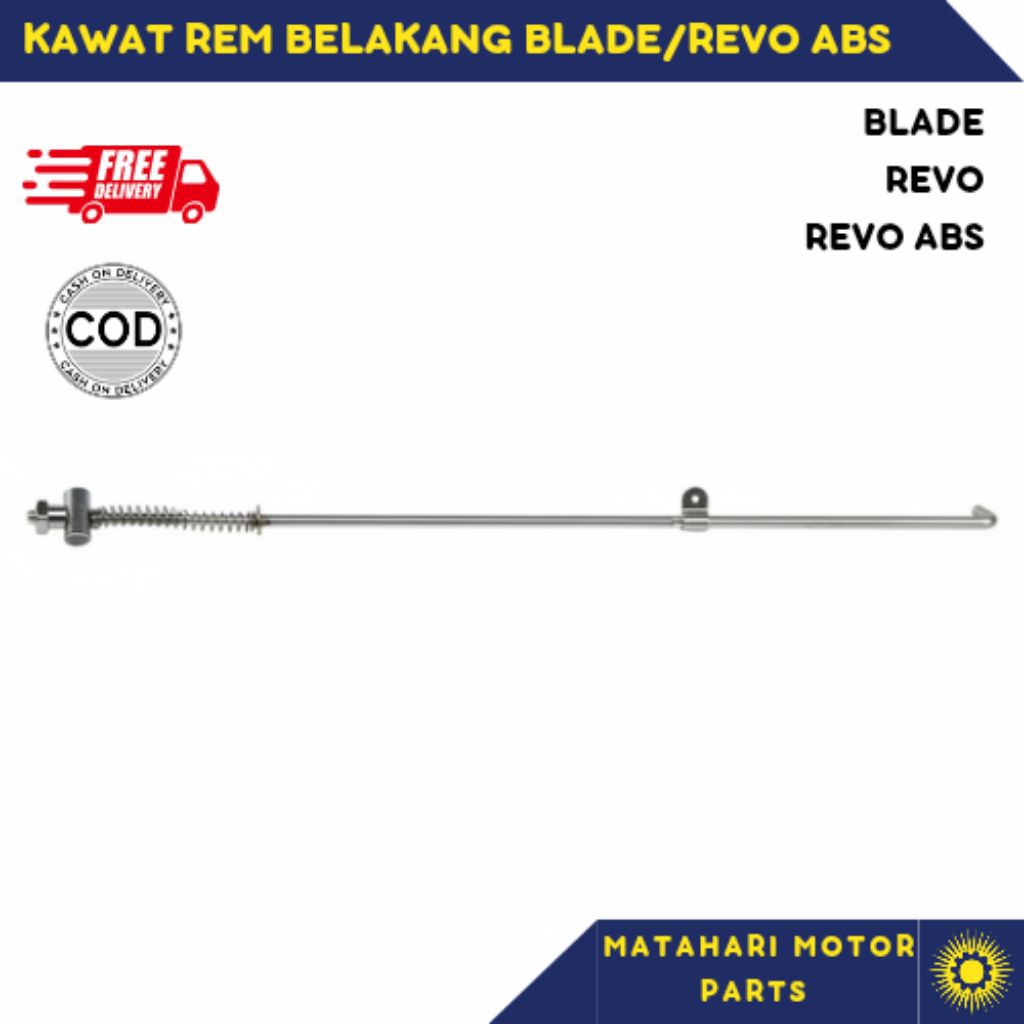 KAWAT TIANG REM BELAKANG BLADE REVO ABSOLUTE KIEHAN