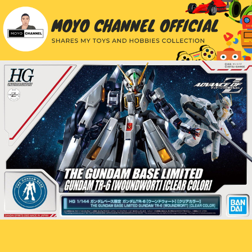 HG Gundam TR-6 Woundwort (Clear Color) The Gundam Base Limited Item