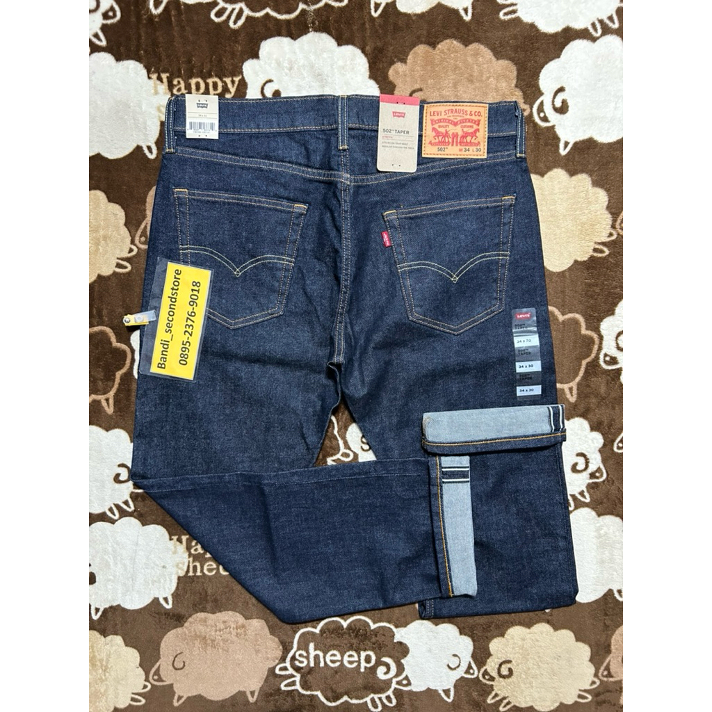 Levi’s 502 selvedge size 34 / BNWT