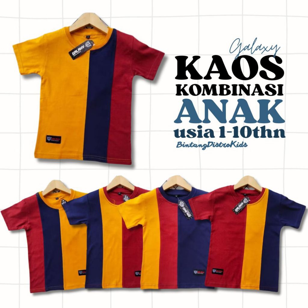 kaos distro anak kaos kombinasi 3 warna original galaxy
